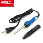 QUICK-HEAT SOLDERING IRON TQ-95