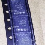 LV157Asmd