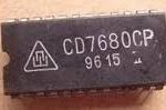 CD7680Cp