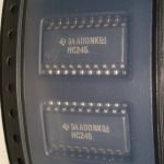 HC245smd